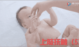 排气操视频教程,视频解析与实操步骤详解